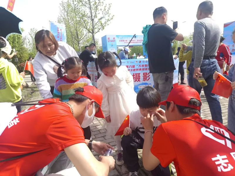 1681975233730008.jpg qq图片20230420151921.jpg