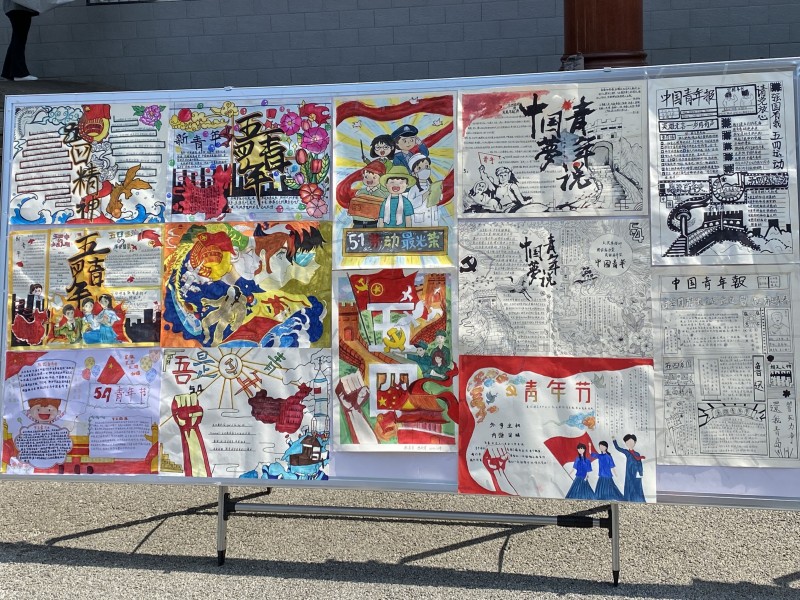 1683335516585411.jpg 手抄报4.jpg