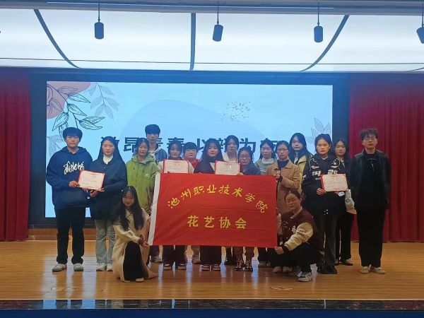 1702024350442742.jpg 图片6.jpg